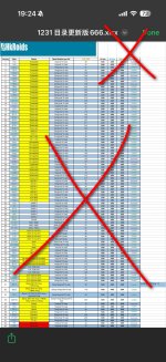 WhatsApp Image 2026-01-07 at 19.38.22.jpeg